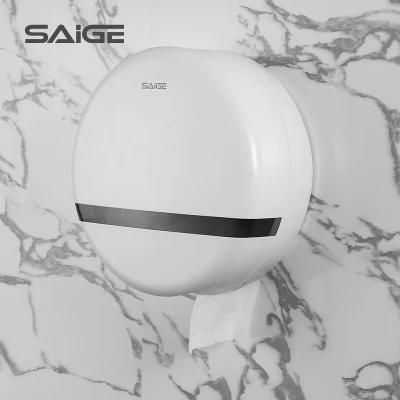 Saige High Quality ABS Plastic Wall Mounted Toilet Paper Holder