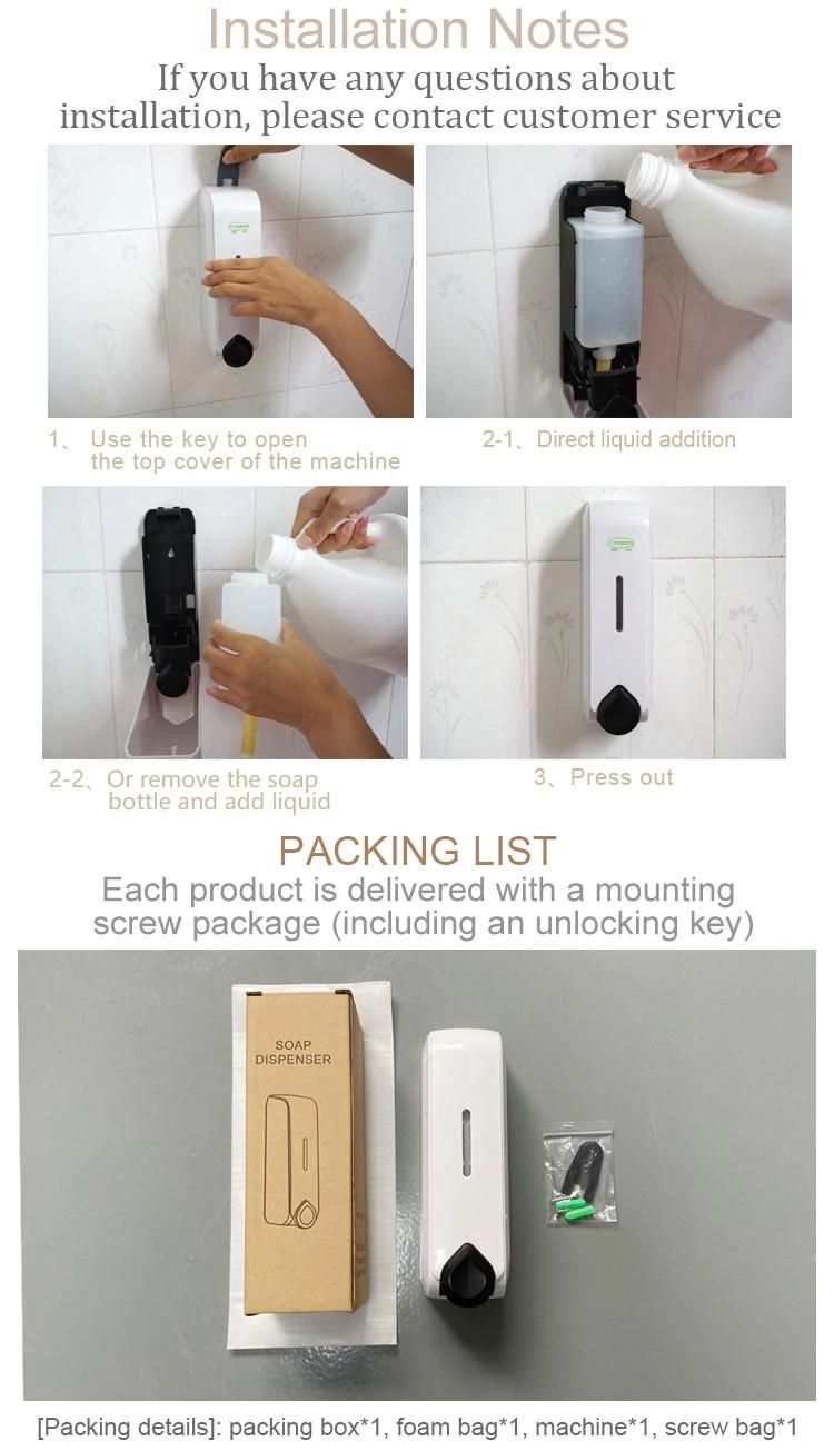Wall Mount Manual Foam Industrial Shower Gel Dispenser