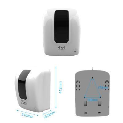 High Efficiency Practical Simple ABS Waterproof Sensor Paper Dispenser