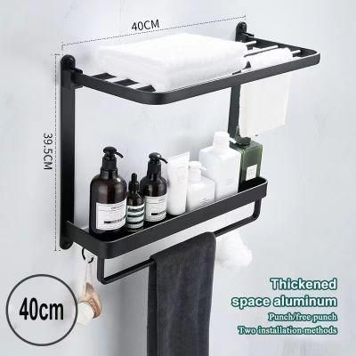 Space Aluminum Bathroom Pendant Towel Rack Kitchen Rack Fitting