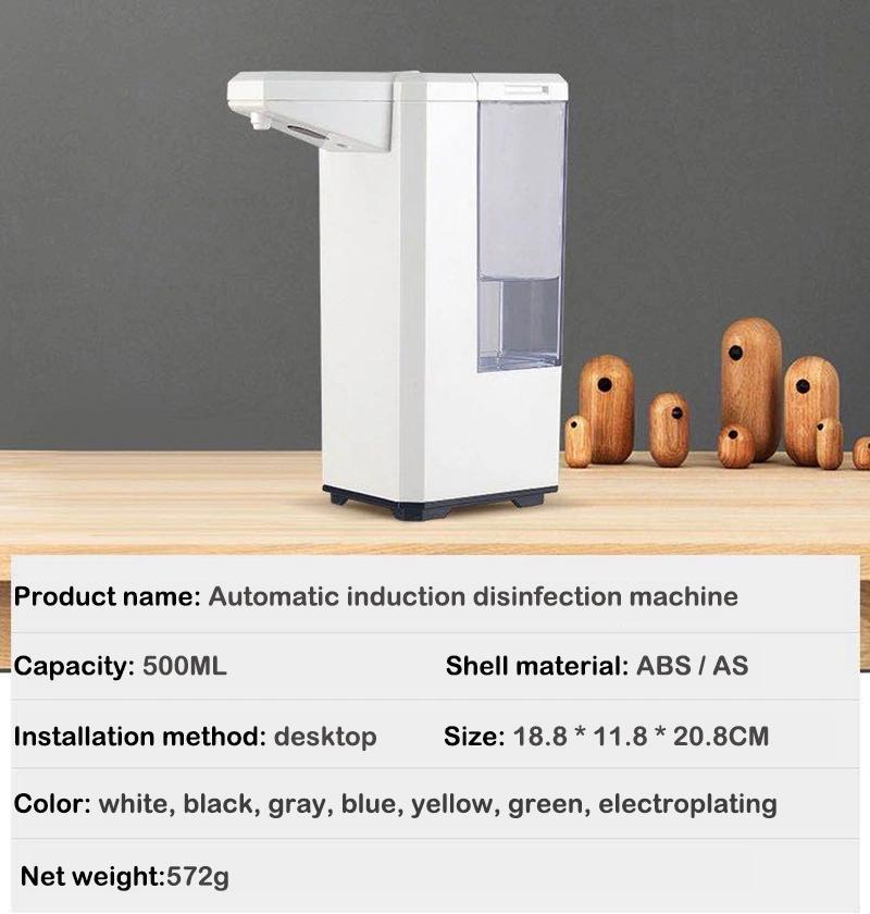 Automatic Kitchen Alcohol Hand Sanitizer Spray Dispenser 360ml High Sale360ml High Sale