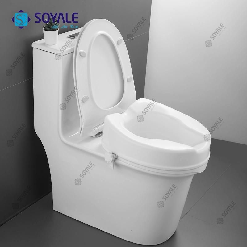 Aluminum Bathroom High Wc Seat #50b