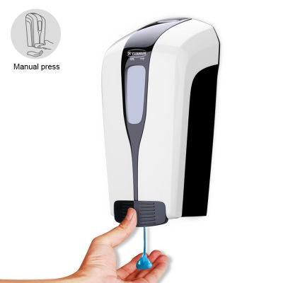 Inexpensive Manual Bathroom Antibacterial Gel Dispenser Manual Soap Dispenser