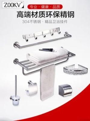 Premium 304 Stainless Steel Bathroom Accessories Bathroom Fittings for Bathroom