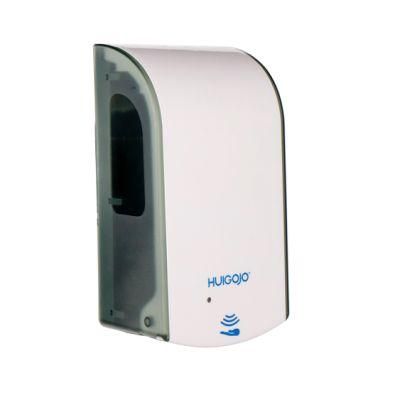 Bathroom Touchless Hand Sanitizer Wall Mounted Automatic Liquid Soap Dispenser