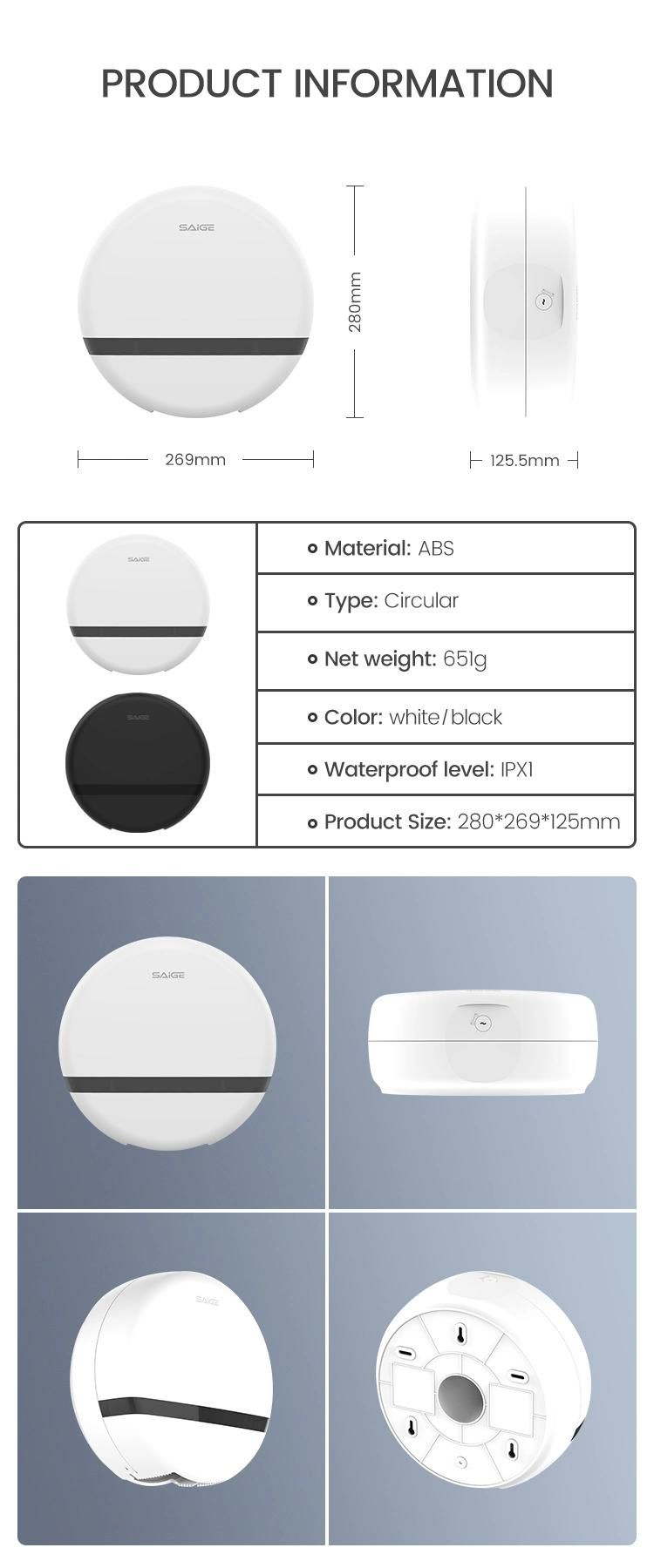 Saige High Quality Plastic Wall Mounted Toilet Paper Dispenser