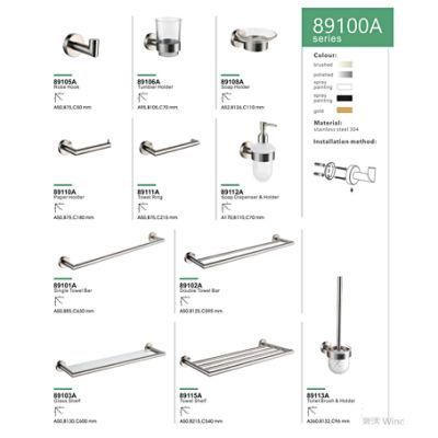 Ortonbath Anit Rust 304 Stainless Steel Bathroom Hardware Set Includes 24 Inches Adjustable Towel Bar