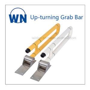 Hospital Steel Grab Bar with Enamel -Coated Bathroom Folding Safety Grab Bar for Elderly Wn-03b
