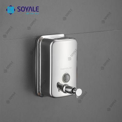 Stainless Steel 304 Soap Dispenser 500ml 01415