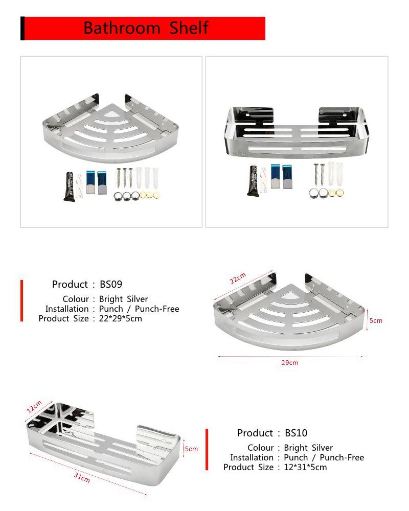 Self Adhesive No Drilling No Rust Storage Organizer for Dorm Toilet and Kitchen Rectangle Bathroom Rack