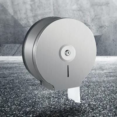 Stainless Steel Paper Towel Dispenser for Commercial Toilet