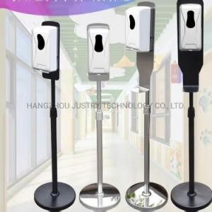 Stainless Steel Floor Stand Automatic Alcohol Soap Hand Sanitizer Dispenser