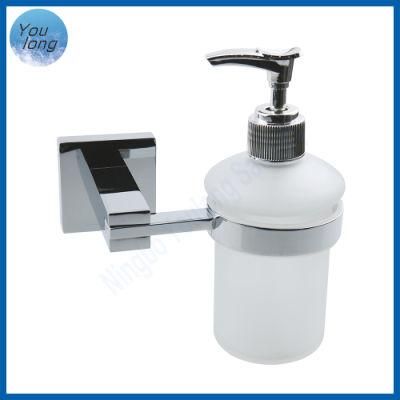 Wall Mounted Bathroom Hand Glass Bottle Dispenser for Liquid