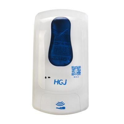 Hand Hygiene 1000ml Adjust Dose Automatic Gel Hand Sanitizer Dispenser