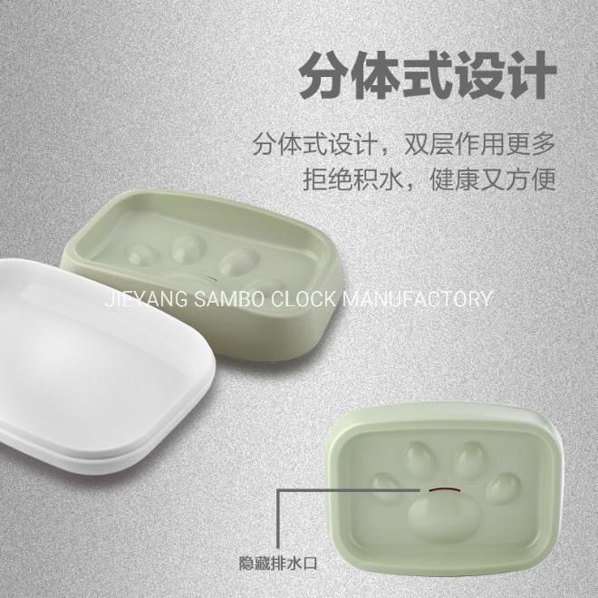 Lovely Plastic Soap Dish for Children