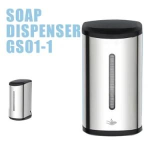 2020 New Automatic Soap Dispenser Non-Touch Automatic Hand Sanitizer Dispenser Infrared Sensor, Avoid Direct Contact