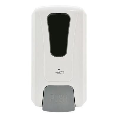 Bathroom Accessory 1200ml Wall-Mounted Manual Plastic Bathroom Liquid Foam Soap Dispenser Dispensers