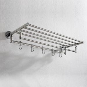 Bathroom Accessory Floding Towel Rail (829)