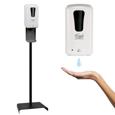 Wholesale Factory Manufacturing Independent Hand Sanitizer Contactless Soap Dispenser