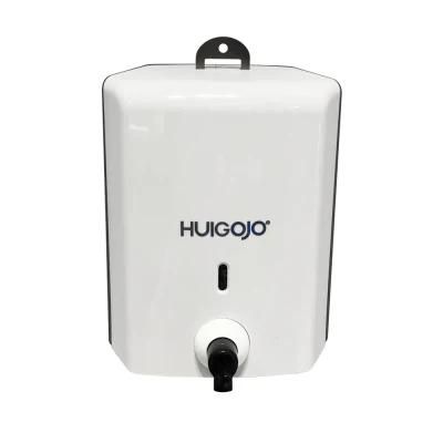 Bathroom Wall Mount Pump Push Manual Hand Soap Dispenser with Small Size