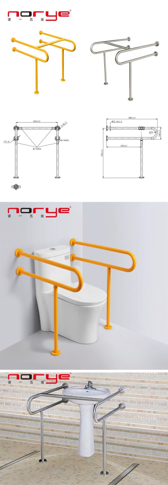 China Manufacture Safety Stainless Steel Bathroom Grab Bars Handrails for Sink