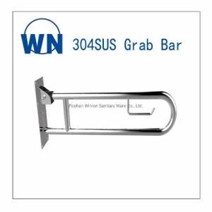 Toilet Foldable Stainless Steel U Shape Armrest Disabled Grab Bar Wn-S04
