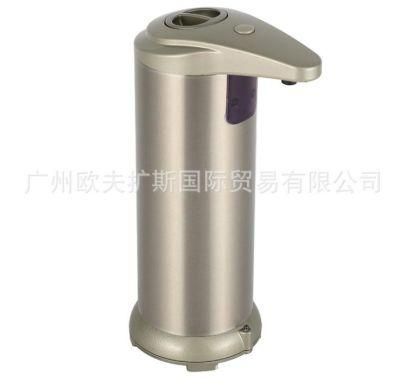 Bathroom No Contact Soap Dispenser Anti-Leakage Stainless Steel Silver Golden