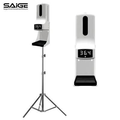 Saige K9 PRO Automatic Hand Free Hand Sanitizer Spray Dispenser