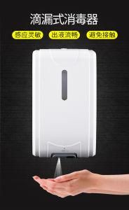 Wall Mounted Automatic Sensor Liquid Soap Dispenser 2100ml