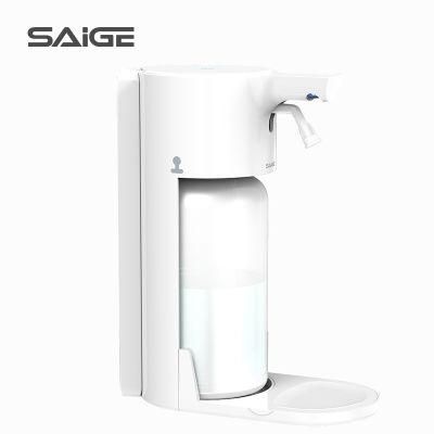 Saige New 1200ml Hospital Wall Mounted Automatic Hand Sanitizer Soap Dispenser