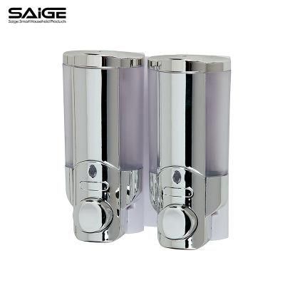 Saige 210ml*2 Wall Mounted Manual Plastic Liquid Soap Dispenser