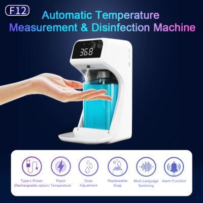 Wall Mounted Hand Soap Dispenser K9 Automatic Temperature Measurement and Disinfection Machine with Alarm for Hotel Office