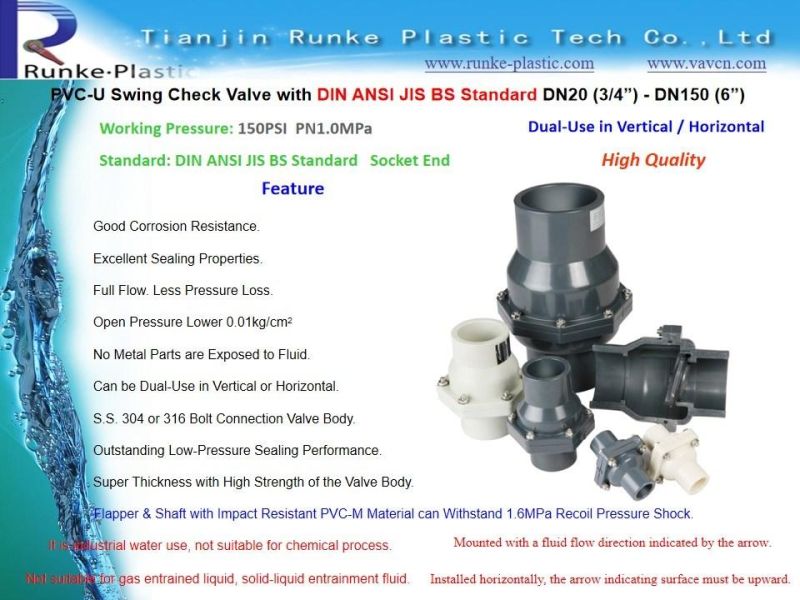 High Quality Plastic Non Return Check Valve (NRV) UPVC Wafer Check Valve PVC Swing Check Valve DIN ASTM JIS Standard DN20mm to DN400mm