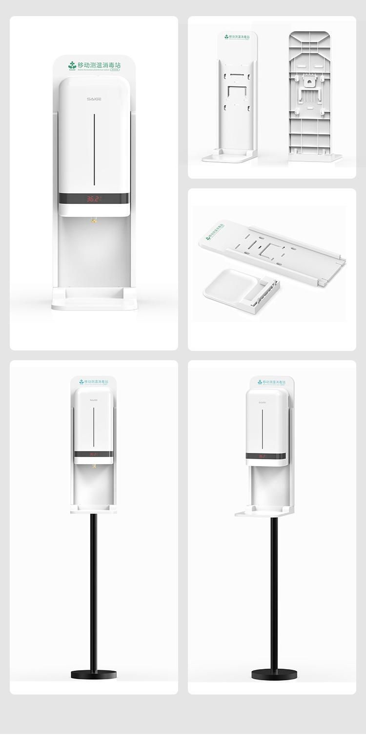 Saige 1000ml High Quality Automatic Hand Sanitizer Dispenser with Thermometer