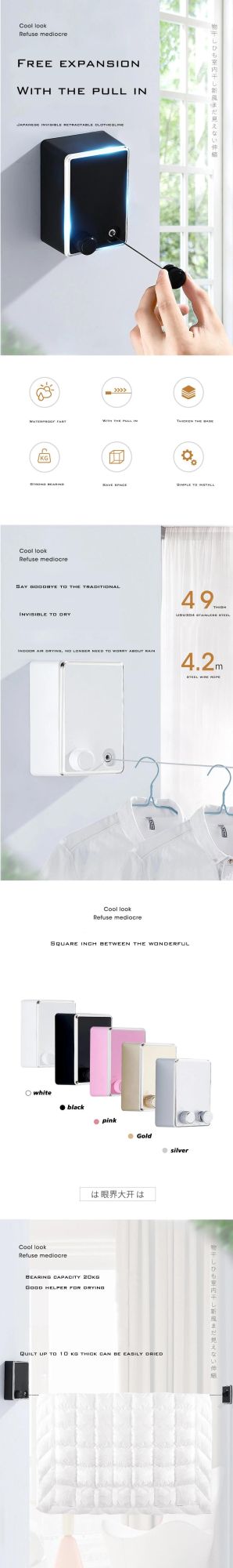 New Retractable Clothesline SUS304 Stainless Steel Clothes Dryer with Adjustable Stainless Steel Rope String Heavy Duty