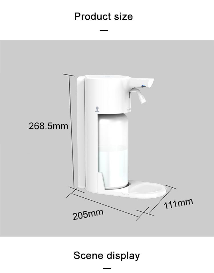 Saige High Quality 1200ml Automatic Touch Sensor Hand Sanitizer Dispenser