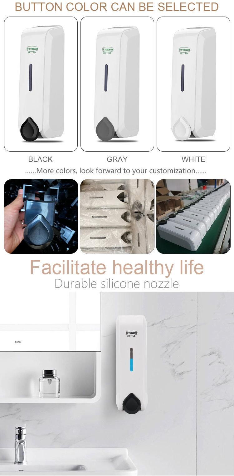 Hotel and Family ABS Plastic Manual Mini Lotion Dispenser