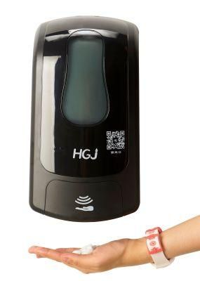 Hospital Wall Mount 1000ml Electronic Automtaic Foam Spray Soap Dispenser