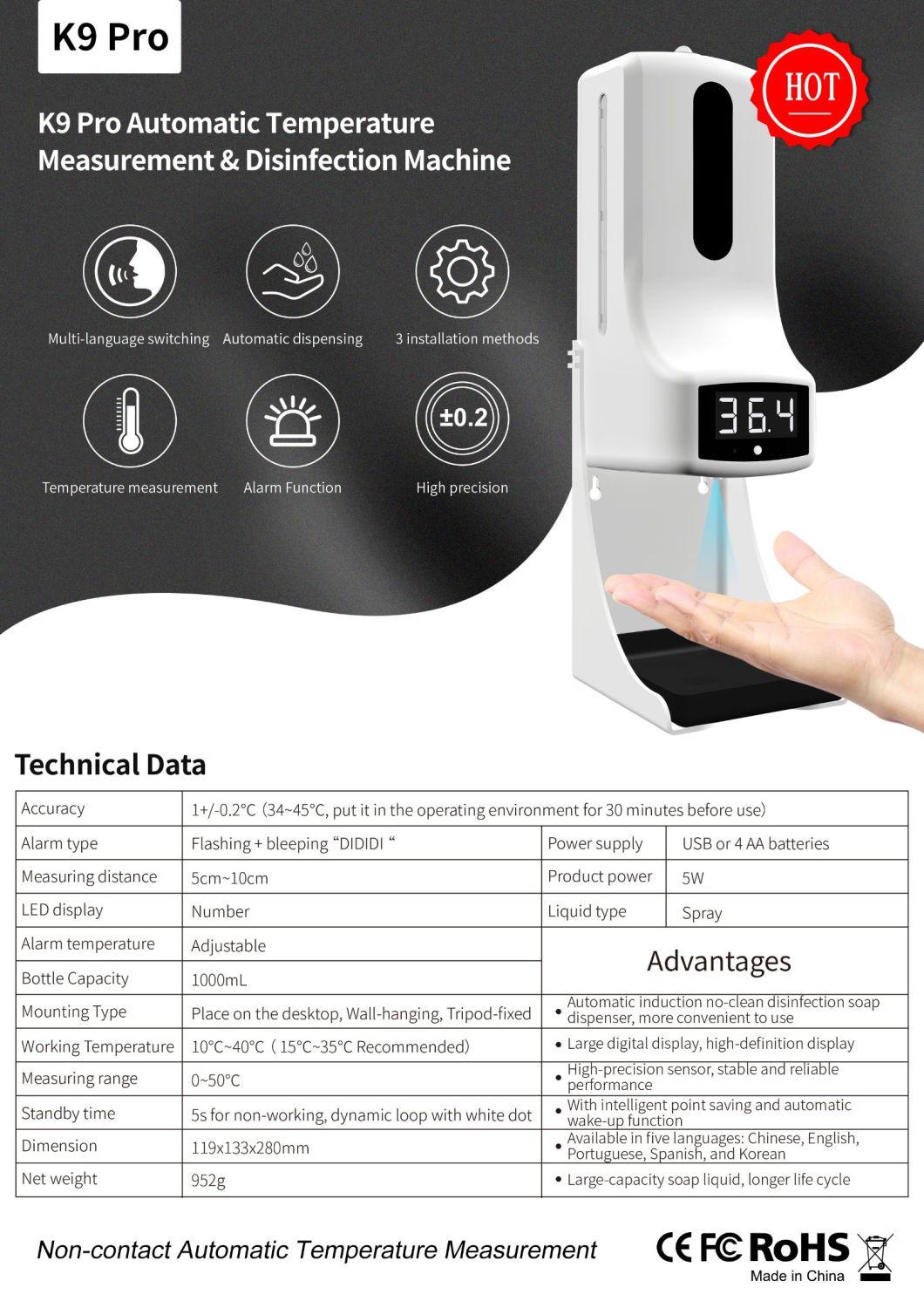 Portable Intelligent Sensor Soap Dispenser with Temperature Measurement Function