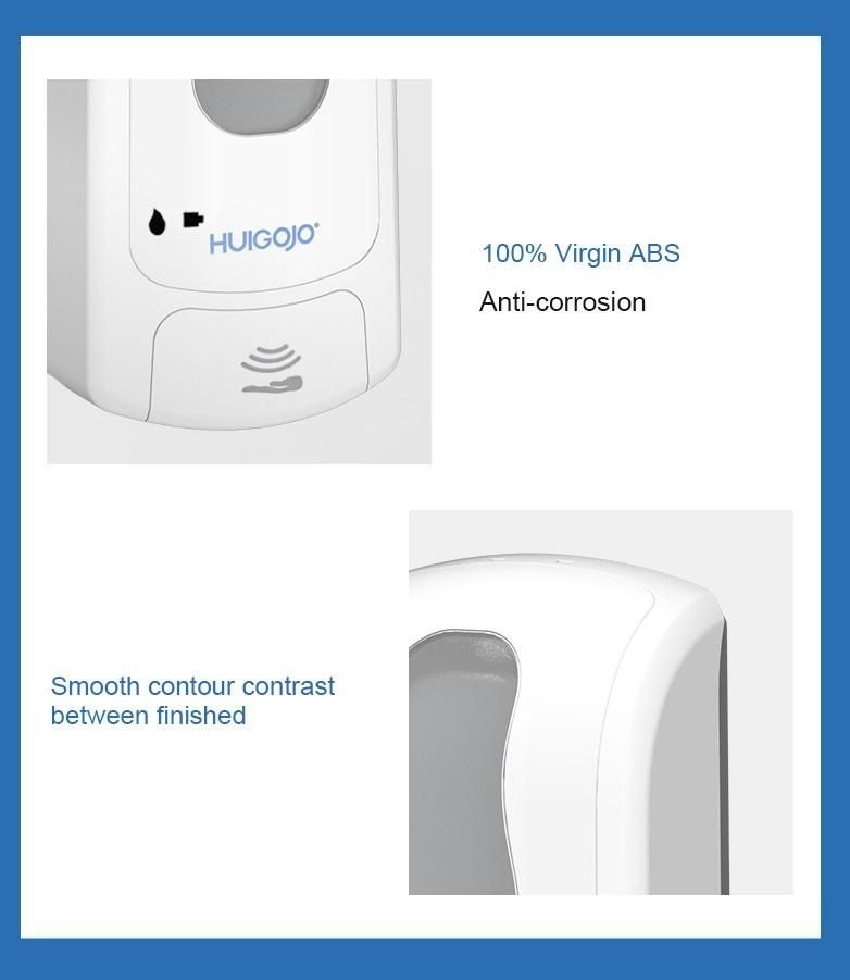 Hospital 1L Adjust Dose Power Saving Sensor Automatic Soap Dispenser