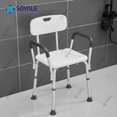 Aluminum Bathroom Shower Seat 07800