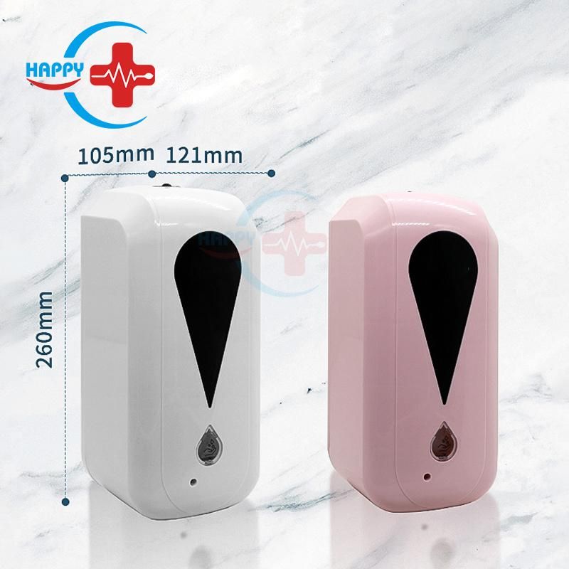 Hc-O022 1200ml Electric Touchless Wall Mounted Automatic Sensor Hand Sanitizer Soap Dispenser