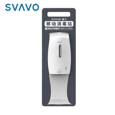Refill Spray Alcohol Automatic Disinfectant Dispenser Svavo 600ml Touchless
