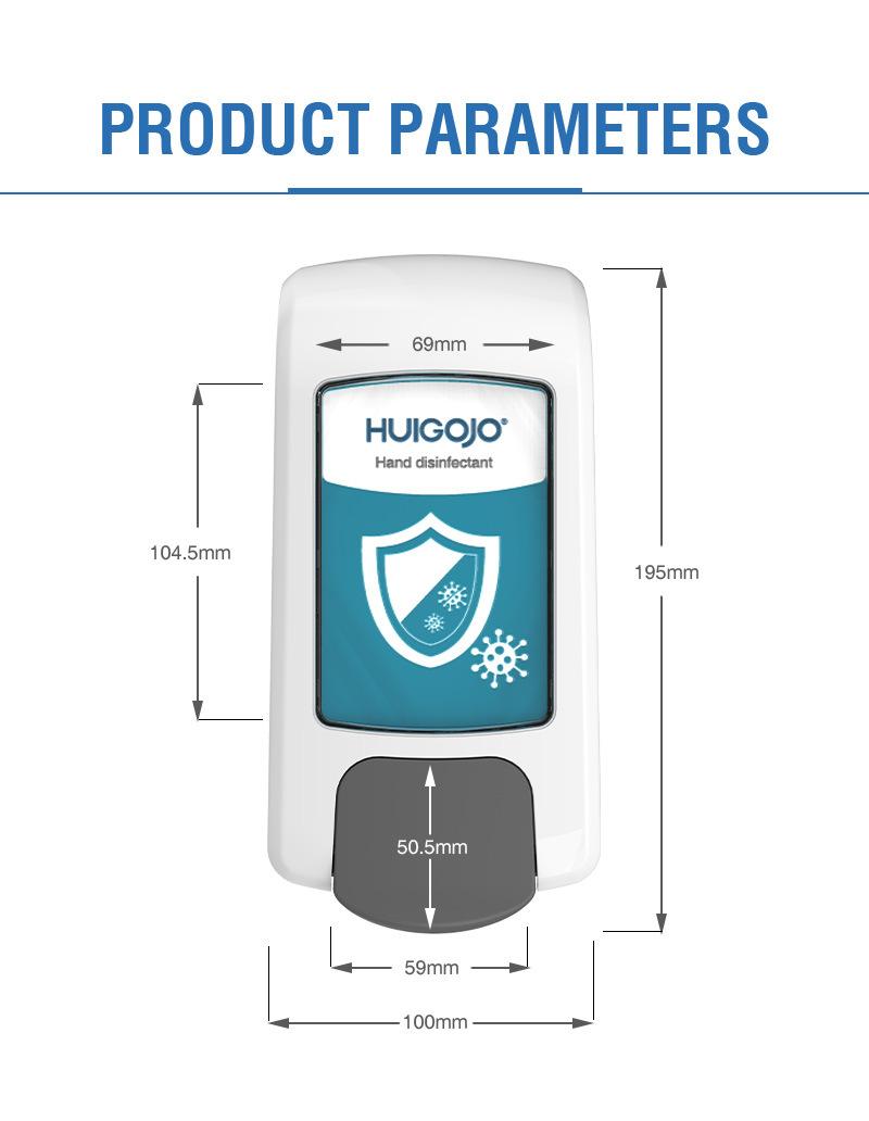 Hand Hygiene Antisepsis Bar Adjust Dose Non-Auto Advertising Manual Soap Dispenser