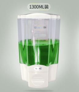 Large Capacity 1000ml ABS Wall Mount Manual Liquid Soap1300ml