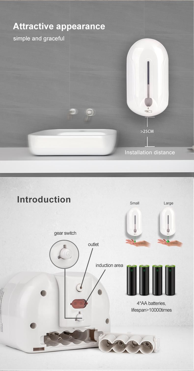 Saige 1100ml Bathroom Automatic Soap Dispenser Wall Mounted