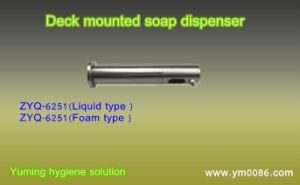 Brass Material Body Hand Sanitizer Automatic Liquid/Foam Soap Dispenser