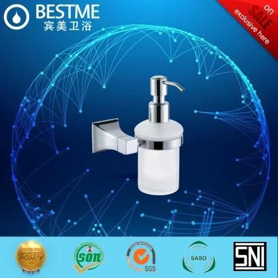 Liquid Dispenser Bathroom Fittings Sanitary Wares Soap Bottle Holder Bg-D17016