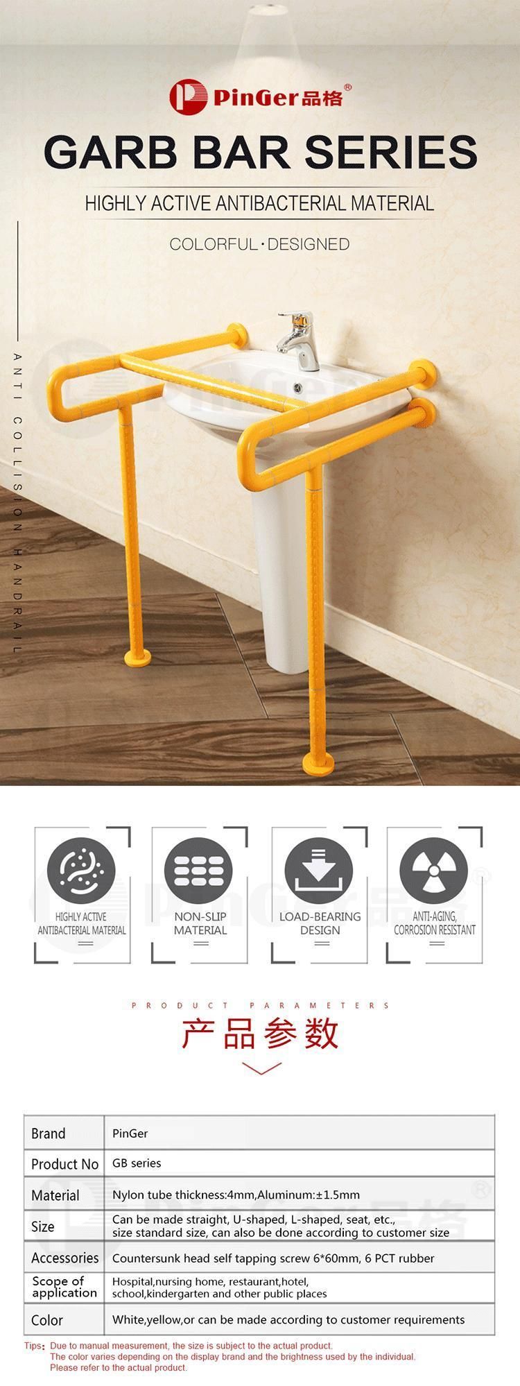 Bathroom Garb Bar for Disabled