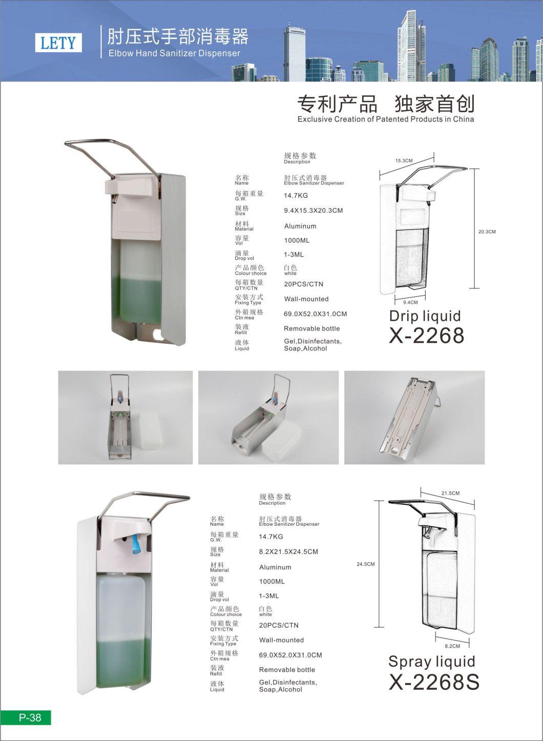 Sensor Dispenser Non Contact Soap Dispenser Sanitizer Dispenser